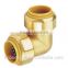 LB-GutenTop 1/2" ,3/4",1",1-1/2"inch Push-to-Connect Coupling push fit fitting for PEX pipe