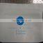Manufacture wholesale zipper block bottom coffee packing bag aluminum foil coffee packaging