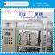 EDI module RO system ultrapure water treatment plant