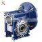 NMRV063 Worm Gearbox Speed Reducer Machine