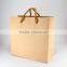 Custom Luxury Kraft Shopping Paper Bag Printing with Your Own Logo, Brown Recycled Laminated