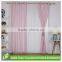 Curtain supplier Printed Bedroom use print window curtain magnets