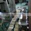 packaging machine