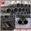 schedule 20 carbon seamless steel pipe