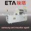 ETA EA200 Automatic BGA Rework Station Optical Alignment