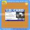 Proximity 125khz em4100/ 4200/ 4305 rfid staff employee ID card