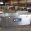 Vacuum Packaging Machine /Reliable Double Chamber Vacuum Packaging Machine
