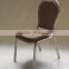 Hotel fabric aluminum banquet chair