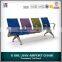 2015 Foshan PU waiting chair SJ9061