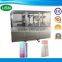 YC-350 factory supply carton box shrink wrapping machine