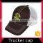 Fashion embroidered snapback trucker cap