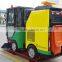 YHD21 Road sweeper