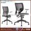 Ergonomic office desk chair GS-2911