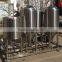 50L Shandong RJ Draught brewing equipment The beer brewery equipment for sale