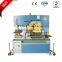 Q35Y hydraulic punch and shear machine/Hydraulic Ironwork machine ironworker