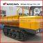 Wolwa 6ton Rubber Crawler Transporter Carwler Dumper GNYS-6T