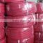 Rubber gas hose
