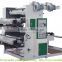 Printing Machine for Bag, Auto Paper Flex-Printing-Machine,Lastest Export Standard Low Price paper flexographic printing machine