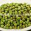 2016 Popular Top Grade Wasabi Coated Green Peas
