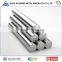 special orders of the most successful 304 stianless steel rods in 2015