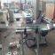 Low Price Toilet paper band saw cutter