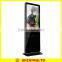2016 for sale street food floor standing interactive kiosk