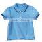 Baby Pure Cotto Blank Baby t Shirts, With Quick Dry And Moisture Transfer Function