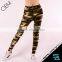 Stylish SAUANN Personalized Camouflage Pattern Pull-on Sexy Leggings