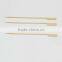 15CM china wholesale cheap price white bamboo picks