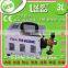 ULTRASONIC HUMIDIFIER