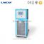 Hot sale air cooled refrigeration machine
