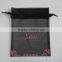 colorful printed organza jelly bag wholesale