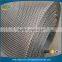 30 mesh fecral metal wire mesh for fiber burner fabric (free sample)