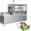 Reliable and High quality low cost pouch packing machine