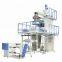 Rotary Die Head Blow PP Film Machine (EN-P)