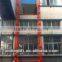 Un-movable chain transmission hydraulic construction building lifting equipment with installation