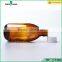 200ml Oral liquid syrup pharmaceutical medical round amber glass bottle with lid