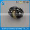 Self aligning roller bearing 22209 CA BM CC E W33