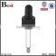 18mm 20mm 24mm rubber dropper for smoke oil essential oil                        
                                                                                Supplier's Choice