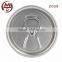 206# Partial open aluminum cap manufacturer