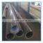 Cold drawn cold rolled black steel pipe for construction with good quality