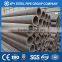 factory direct sale Size 8''sch40/sch80 steel tubing & pipe ASTM A53/A106/API5L GR.B thin wall