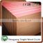 WOOD FIBER MATERIAL AND INDOOR USAGE RAW MDF AND MELAMINE MDF TO MAKE WOODEN FURNITURE