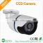 Wholesale ATR WDR BLC osd IR night vision 960H high resolution camera
