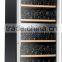270L 126bottles Dual Zone Wine Chiller