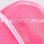 Laundry Zipper Closure Folded Bra Lingerie Mesh Washing Bag