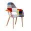 Easy comfy ergonomic fabric accent arm FW090B patchwork chair