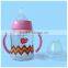 baby product 8 ounce BPA free clear glass feeding bottle