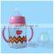 8oz BPA free glass baby bottle supplier