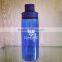 Fancy Design Water bottle Bpa Free Sports Water Bottle